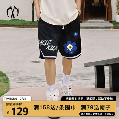 MIRACLEKILL暗黑眼睛蓝花宽松休闲五分裤短裤潮牌新款男女同款