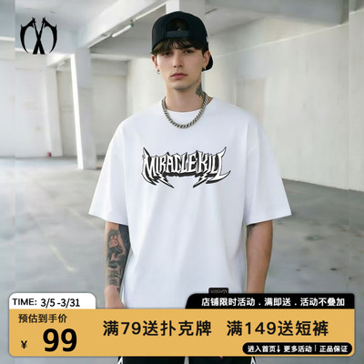 MIRACLE KILL2026新款立体字母印花短袖T恤