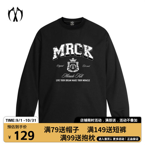MIRACLE KILL做旧MRCK印花圆领宽松长袖T恤