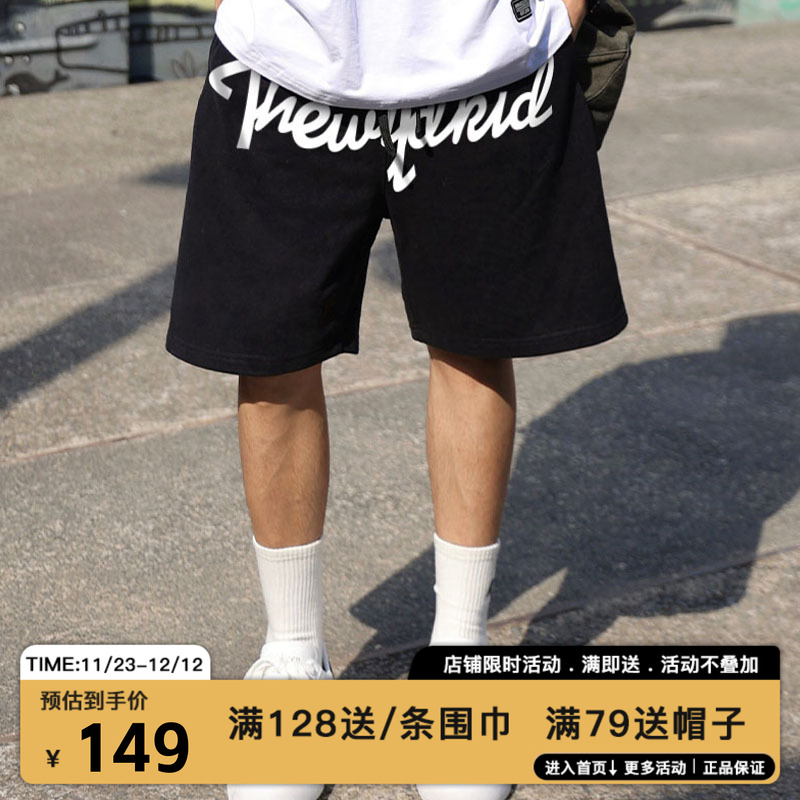 MIRACLEKILL潮流the wild kid涂鸦字母休闲松紧腰系绳短裤男女