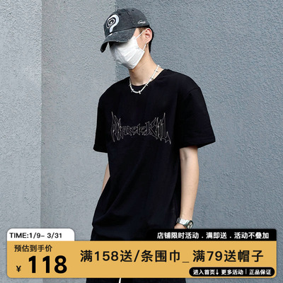 MIRACLEKILL25夏季潮牌弧度字母印花圆领宽松休闲短袖T恤上衣男女