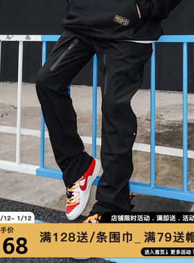 MIRACLEKILL户外防水拉链四季款修身黑色长裤休闲裤潮牌新款男女
