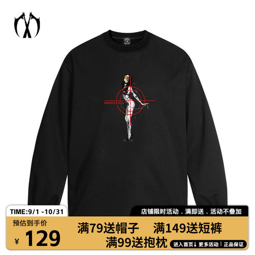 MIRACLEKILL春秋大开眼界面具女弹孔印花宽松休闲长袖T恤