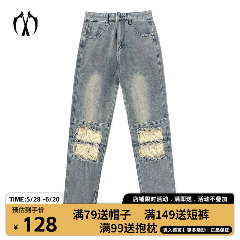 MIRACLE KILL2026秋冬膝盖做旧破烂牛仔裤脚拉链宽松长裤男女同款