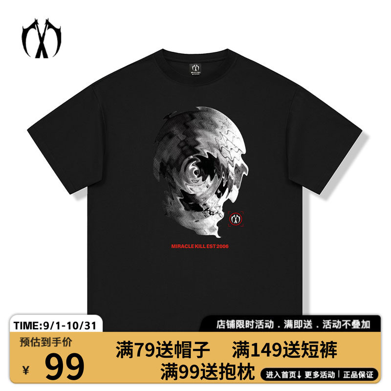 MIRACLEKILL骷髅头字T恤