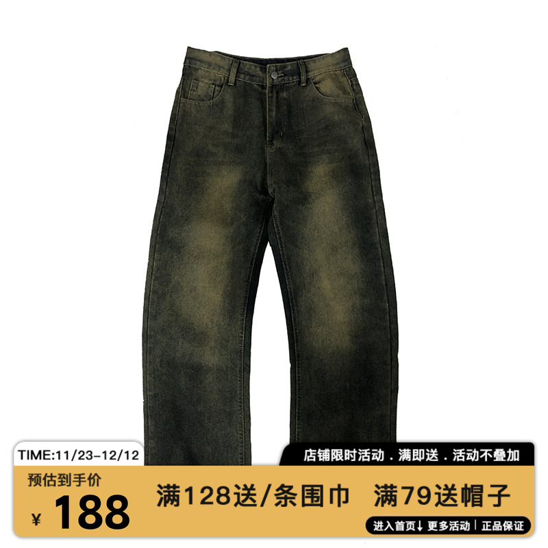 潮流精品，品质保证