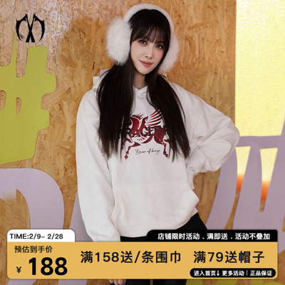 送围巾/限量100件】MIRACLEKILL2026春夏新款马年限定款连帽卫衣