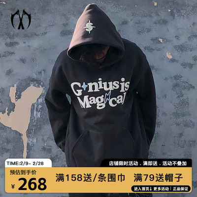 MIRACLEKILL潮流Genius is magical魔法天才发泡印花加绒连帽卫衣