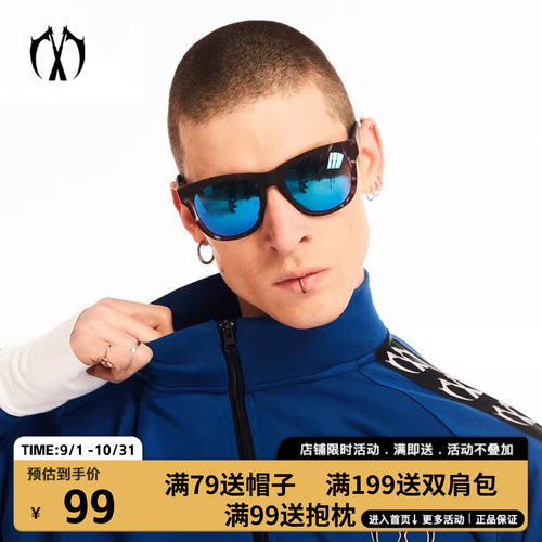 MIRACLE KILL新款男士太阳镜男女偏光镜潮人蛤蟆镜墨镜男太阳眼镜