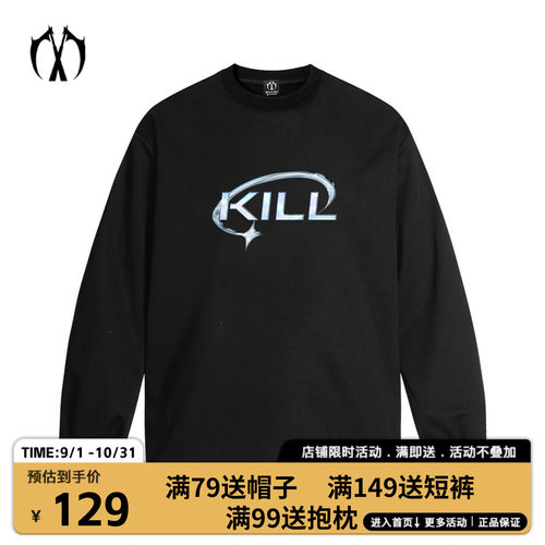 MIRACLEKILL 亮片字母印花宽松纯棉长袖T恤
