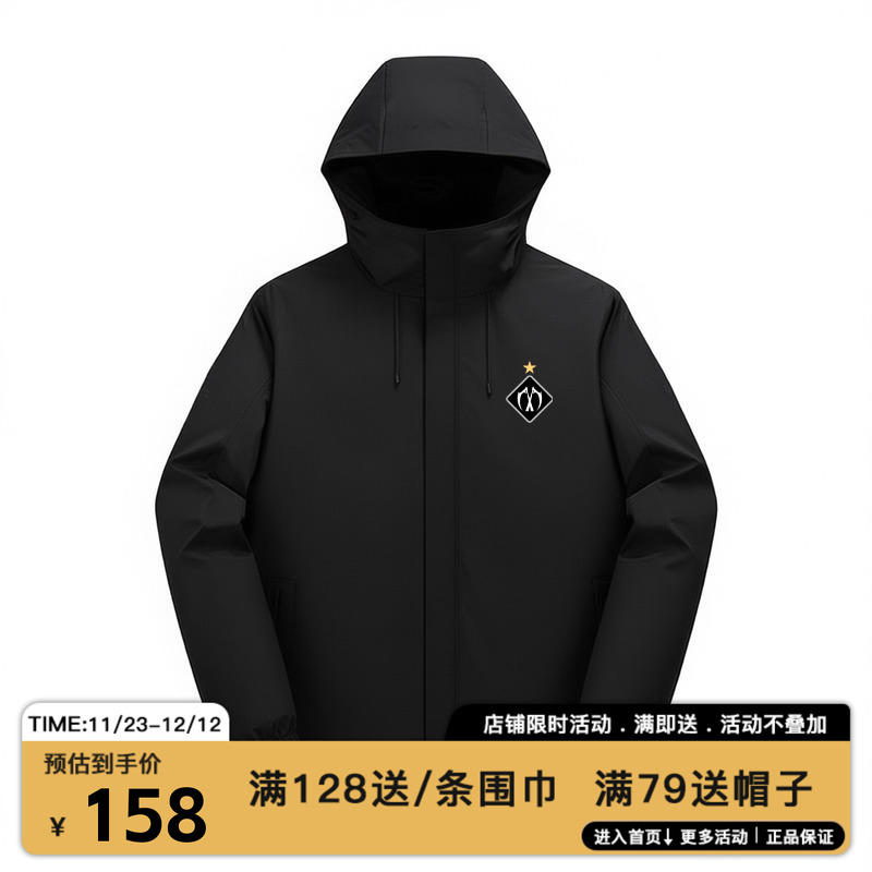 MIRACLE KILL秋冬新款双刀星星防水风衣棉衣外套男女同款