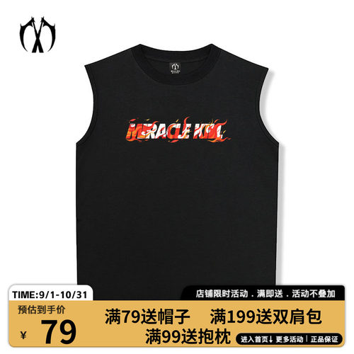 MIRACLE KILL 2026春夏新款火焰字母图案运动无袖圆领T恤