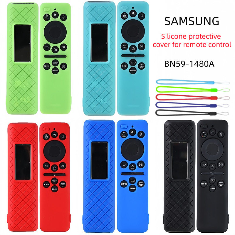 适用三星BN59-1480A太阳能BN59-1480L电视遥控器防摔壳硅胶保护套