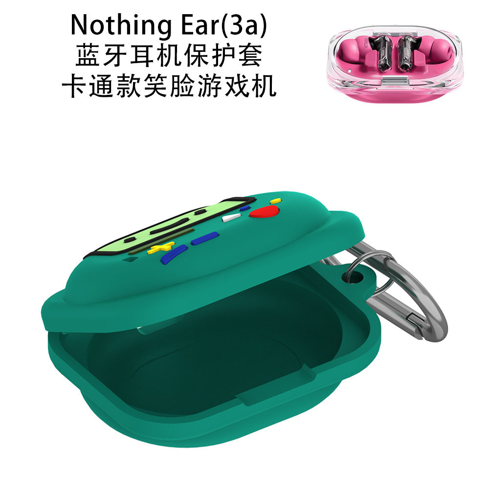 适用Nothing Ear(3a)无线蓝牙耳机卡通收纳盒硅胶软壳可爱保护套