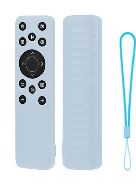 海信电视遥控器保护套65E35NH 75E35NH 85E35NH 55E3NH-PRO防摔壳