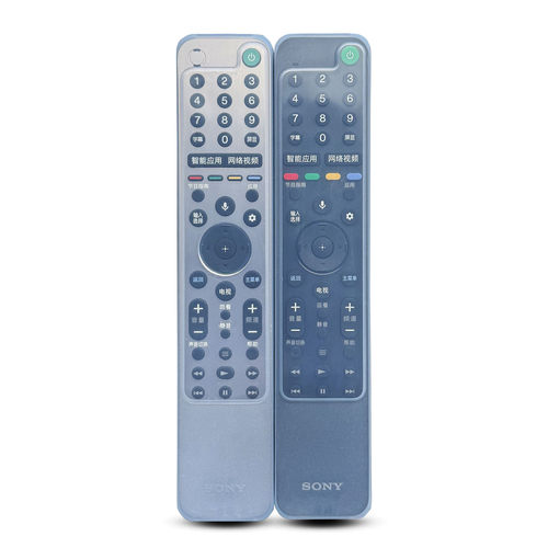 适用Sony索尼RMF-TX500P/U遥控器硅胶套全包透明防摔保护壳TX500E
