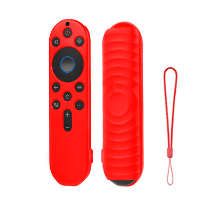 适用创维电视遥控器YK-8E00J/H 65/75A5D 100A5D Pro保护套防摔壳