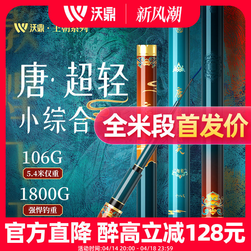 �ֶ������Ƴ�����С�ۺ�����ָͳ�Ӳ��ϸ�������Ʒ�콢̨�����