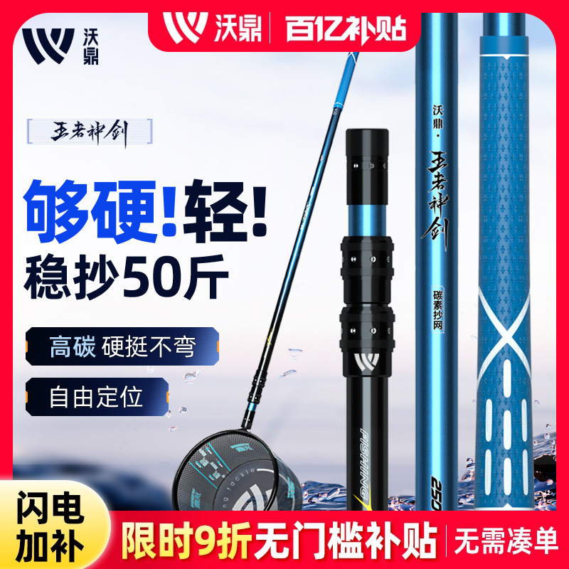 ֶ񽣳̼ظ˳Ӳ͵۵ͷȫ 22.15Ԫ