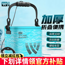 沃鼎鱼桶新款 备带盖手提活鱼桶 折叠钓鱼打水桶野钓专用鱼护鱼箱装