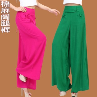 长款 棉麻大脚裤 大码 新款 松紧高腰休闲裤 女夏季 垂感广场舞裤 阔腿裤