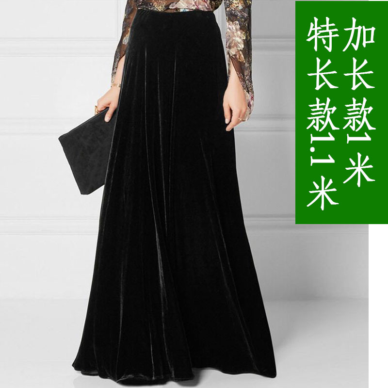 加厚秋冬新款金丝绒大摆拖地长裙松紧高腰演出女装垂坠轻熟风大码