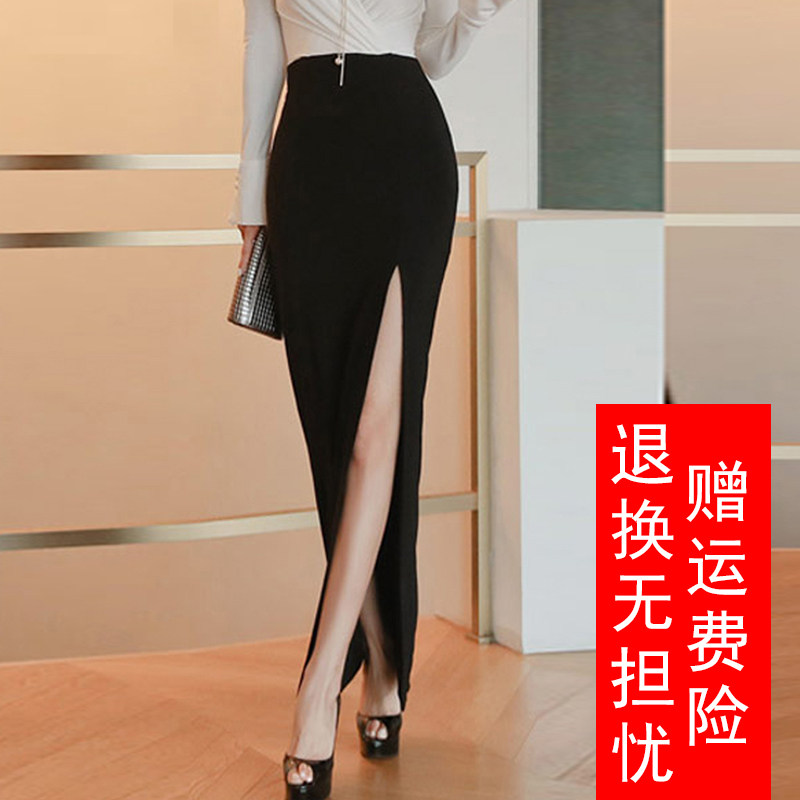 春夏直筒弹力一步性感松紧腰裹裙