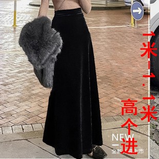 进口金丝绒超长拖地裙A字裙小裙摆松紧腰大码高个子半身裙垂坠秋