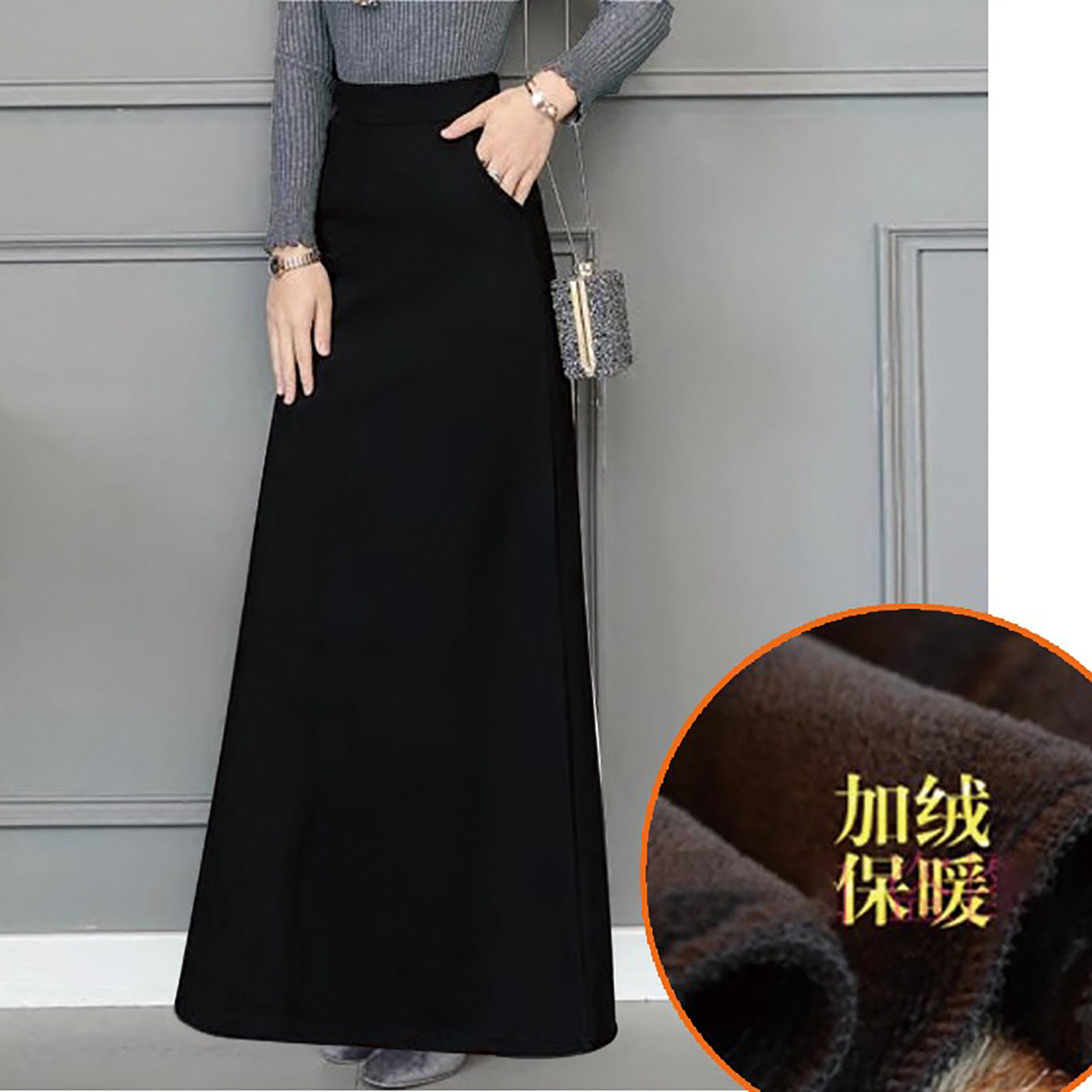 加绒加厚保暖半身裙休闲插兜A字裙大摆松紧高腰弹力显瘦拖地长款