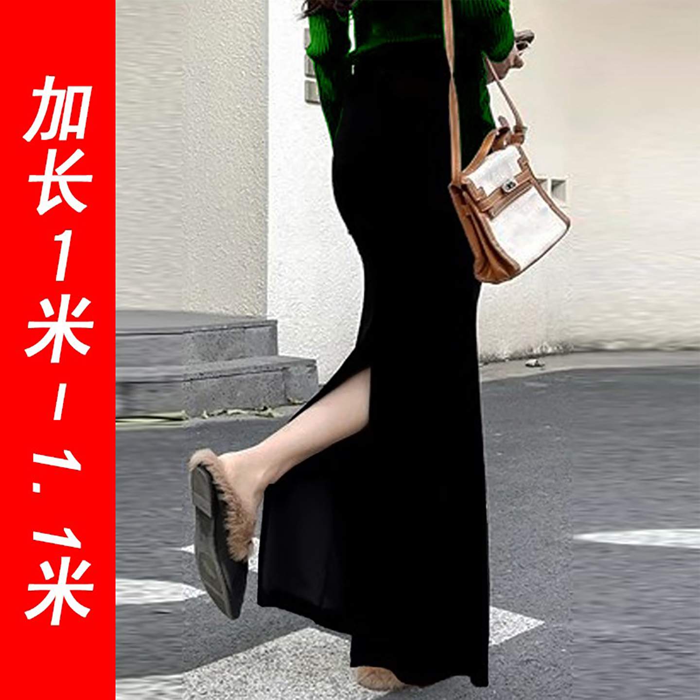新款开叉拖地加长鱼尾裙