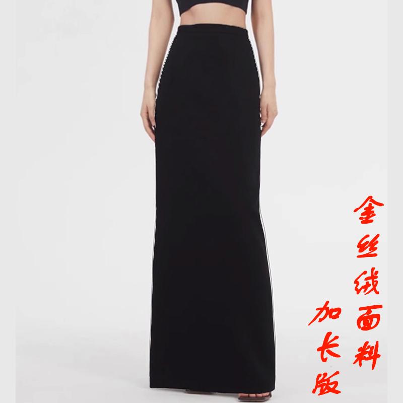 欧碧倩蕾丝花边开衩半身裙