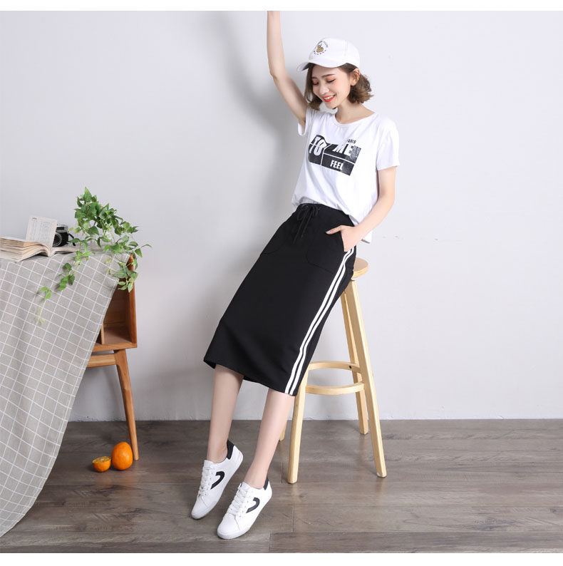 休闲弹力纯棉直筒过膝学生一步裙