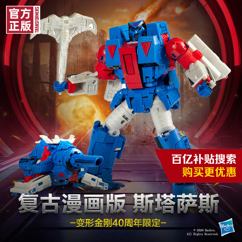 ���ڲ��������ν����ʮ�����޶�˹����˹