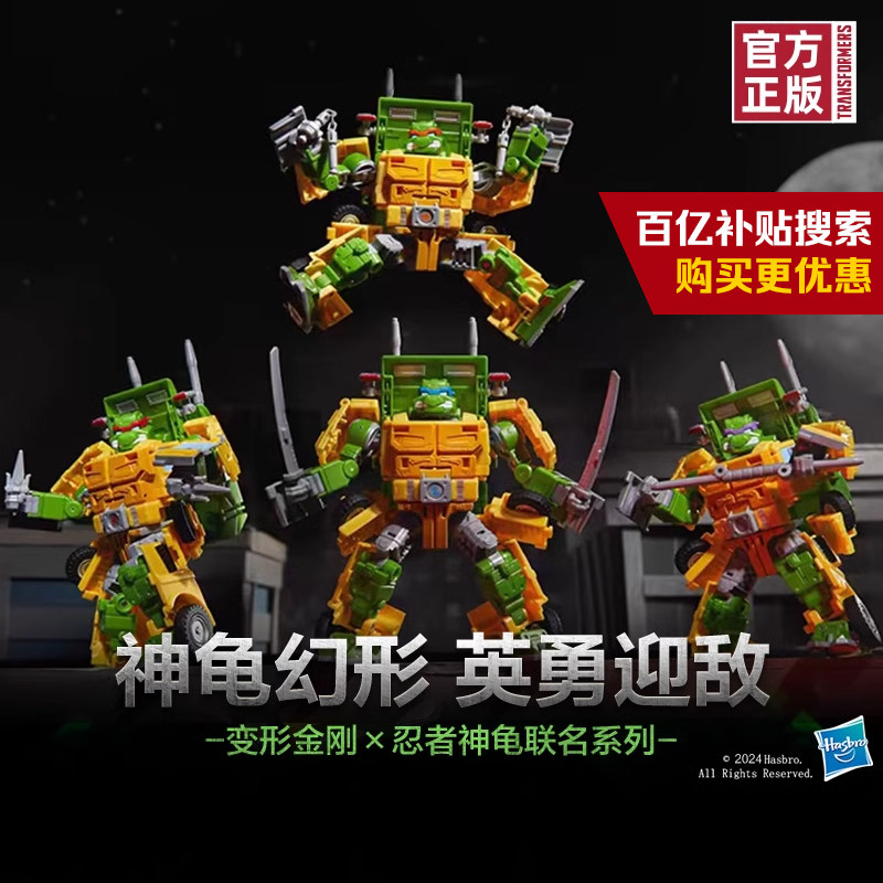 ����Ʒ�ֻ������ν�������޶���������꡷