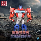 Nezha и ​​Transformers подлинный сильный сериал Optimus Worker Hornet Shock Red Spider