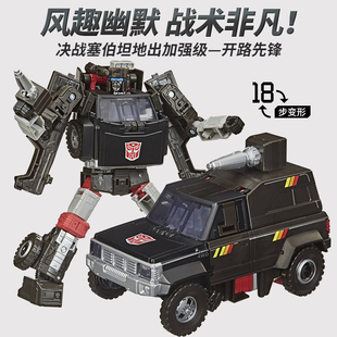 【新品热销】变形金刚决战塞伯坦地出加强级系列 开路先锋 手办