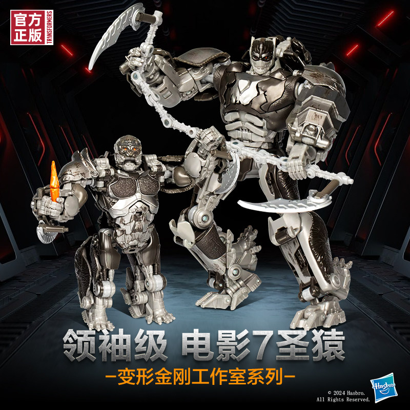 ���ڲ��������ν�չ�����ϵ�е�Ӱ7ʥԳ