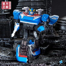 塞星跑车 加强级烟幕 变形金刚限定版 环球影城同款 热销爆款