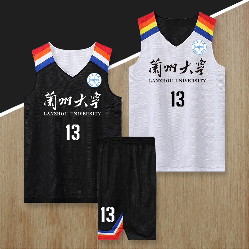 双面篮球服套装美式运动球衣定制