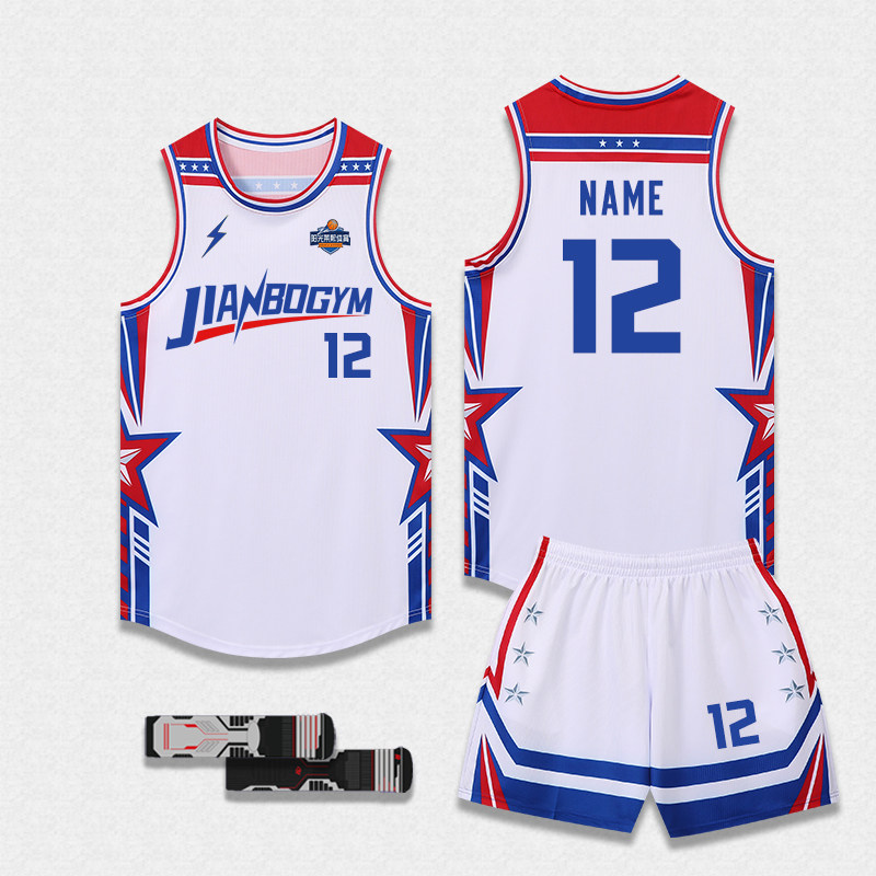 球衣篮球服套装定制男女初高中大学生比赛训练队服速干美式背心