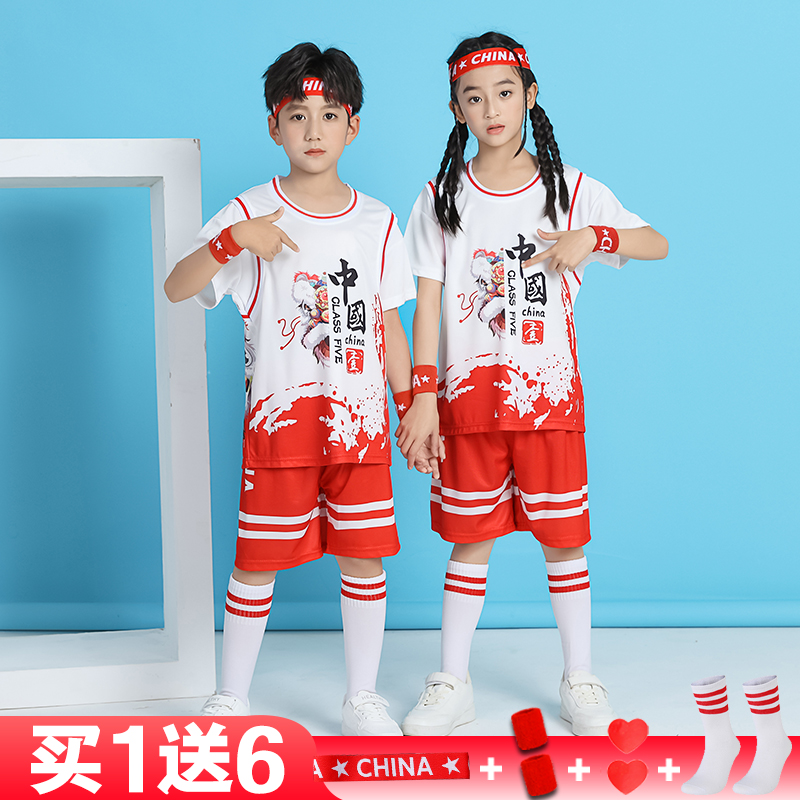 鹿仕尼儿童篮球表演服套装