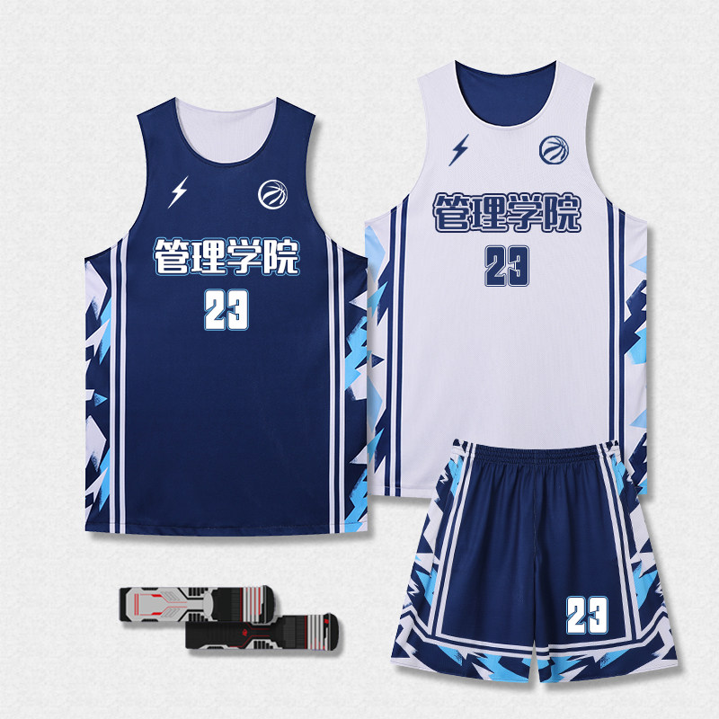 鹿仕尼双面篮球服训练比赛服男图片