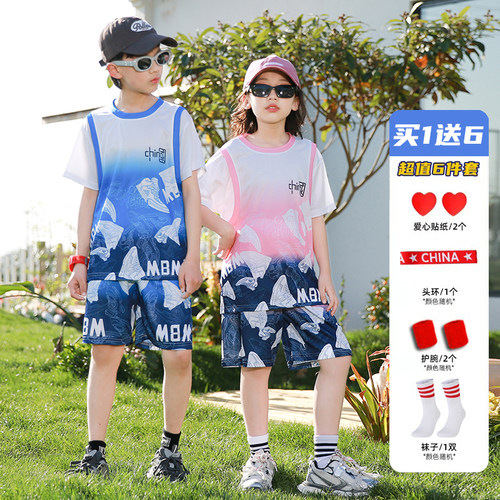 鹿仕尼儿童套装篮球服运动服