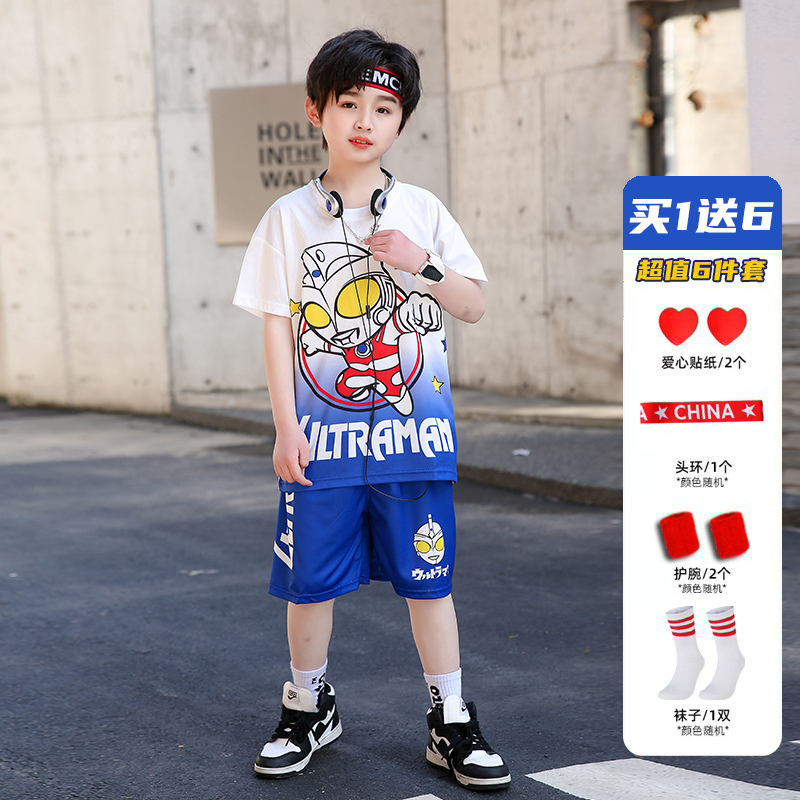 鹿仕尼儿童篮球服套装