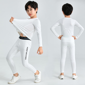 儿童紧身衣训练服童加绒跑步健身服篮球足球服内搭打底速干衣套装