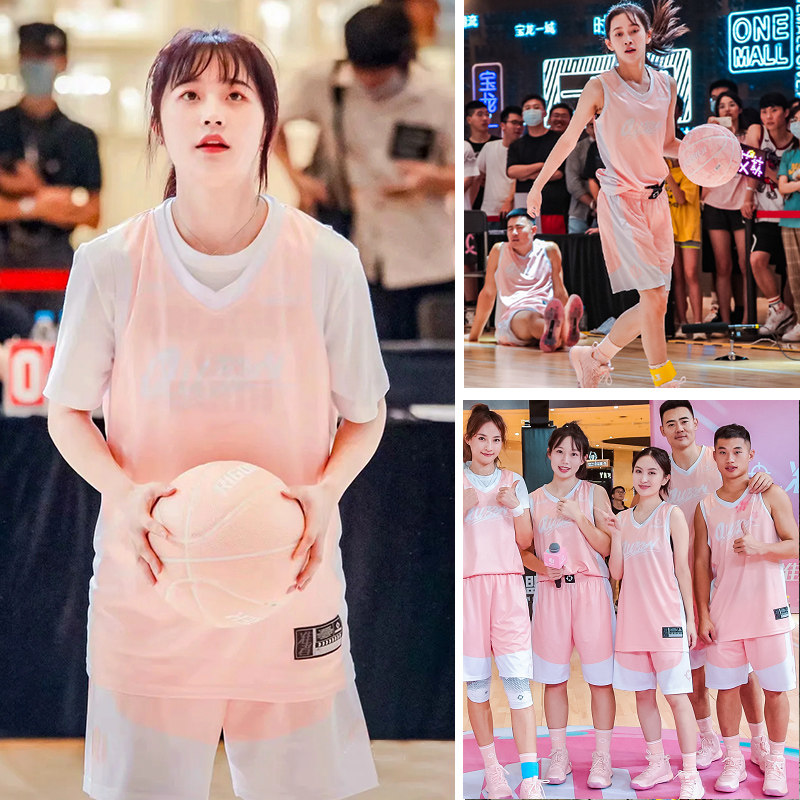 短袖网红粉色新款女士篮球服套装男女潮流比赛定制球衣背心团购