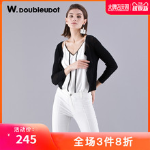 女时尚 WK0MD7410 简约针织短外套 新款 W.doubleudot达点夏季 韩版