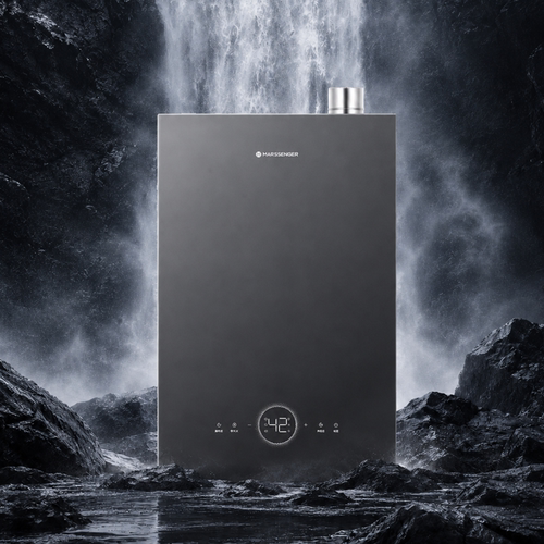 【门店同款】火星人R80燃气热水器家用天然气一级能效零冷水