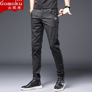 gomoku夏季薄款男士牛仔裤修身显瘦新疆棉弹力小脚裤男装青年韩版