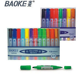 包邮宝克大双头油性记号笔8色12色彩色 POP广告手绘唛克笔 套装